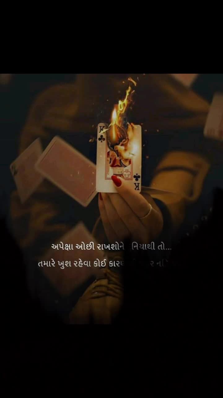 @@megha_patel😎🥰