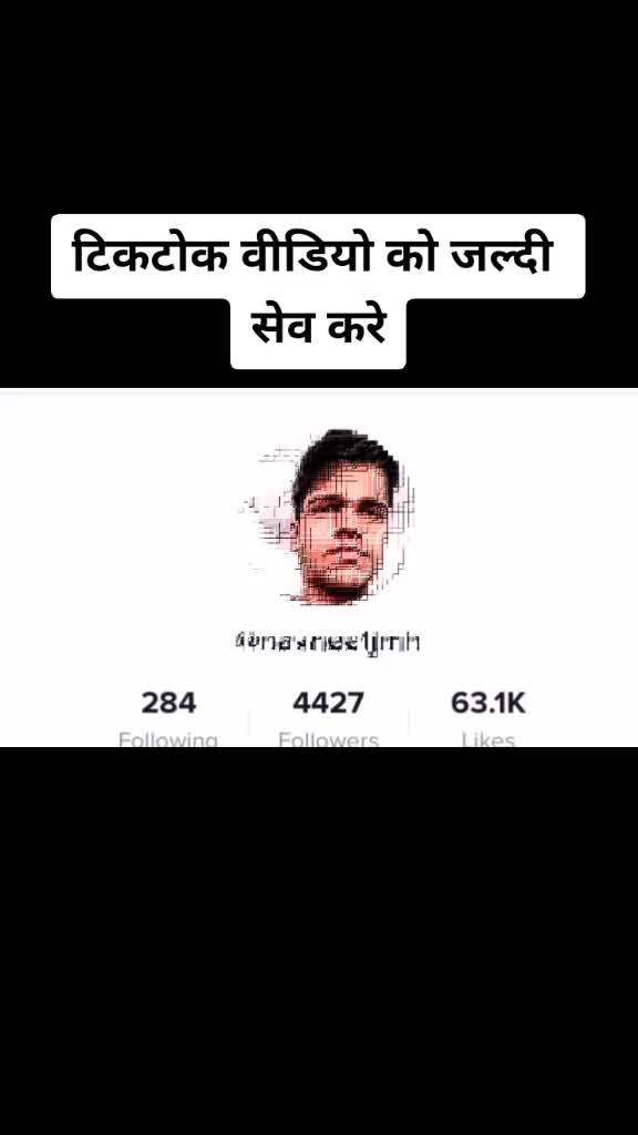 @Navneet JMH
