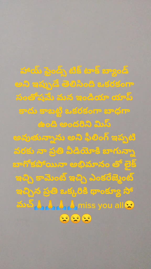 @Sridevi Krishna