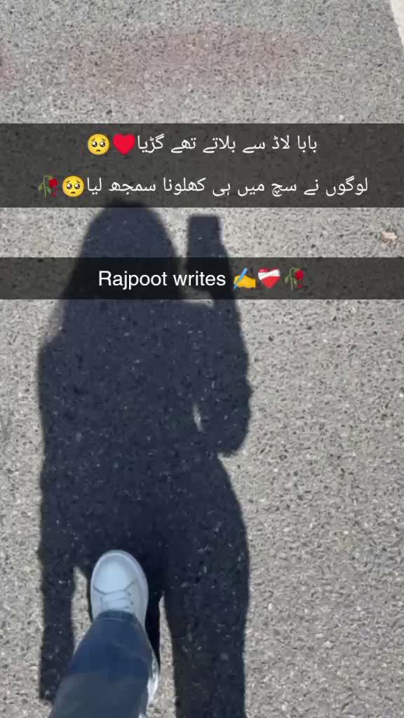 @Falak Rajpoot🖤