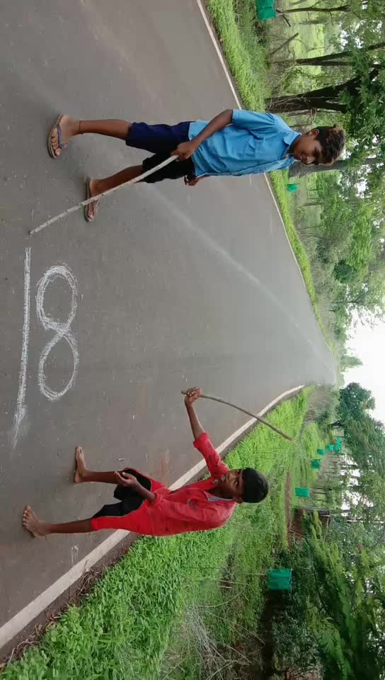 @Avinash Punjara