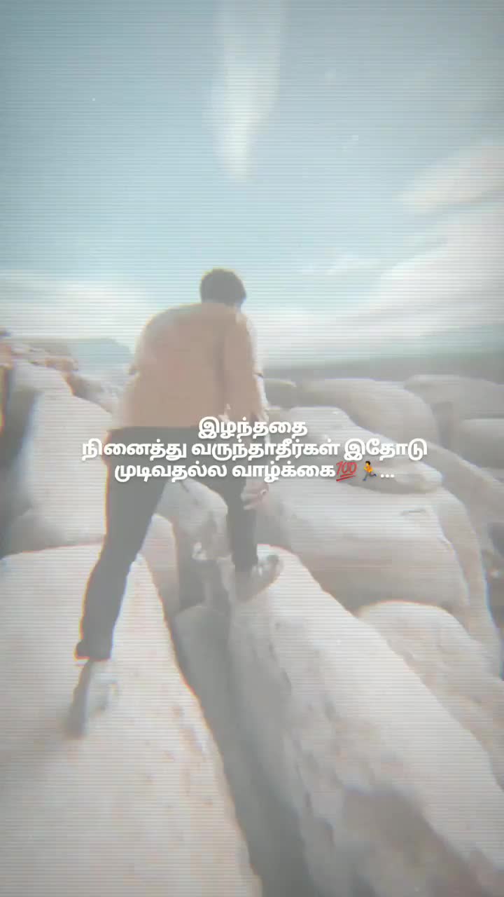 @Anita_anu