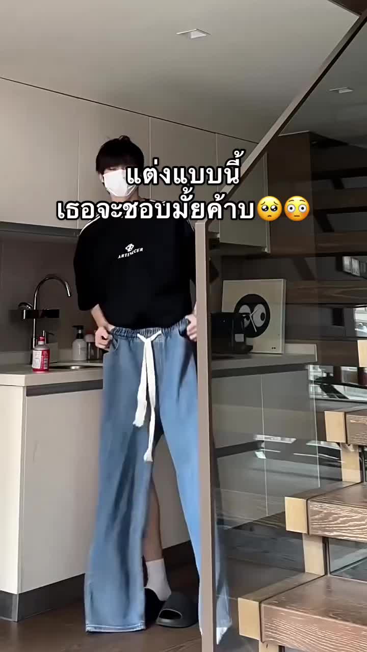 @Butter