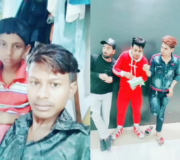 @Mintu Kumar