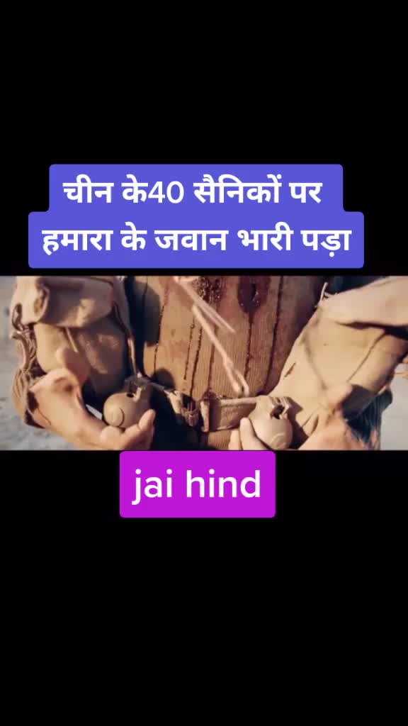 @Rohit 😘😘