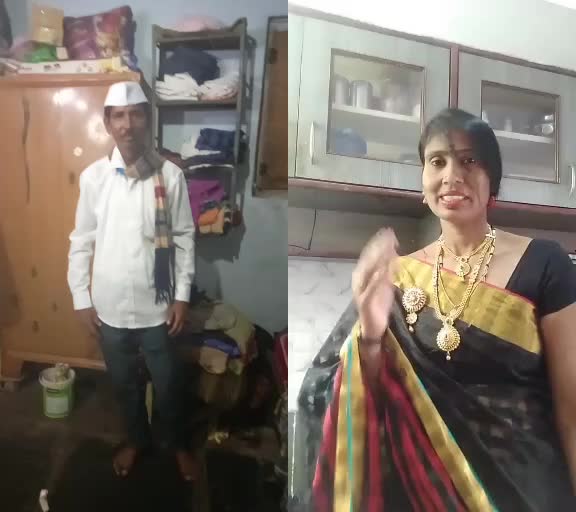 @subhash basutkar