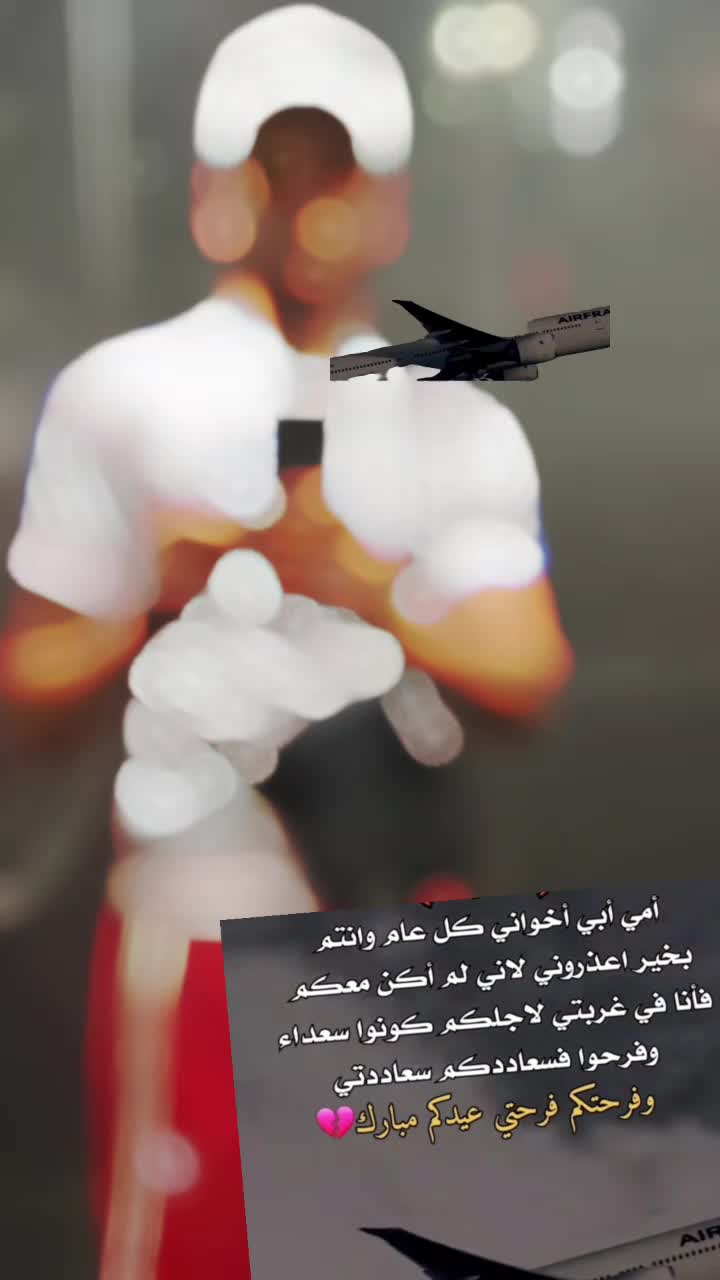 @Ach_RaF