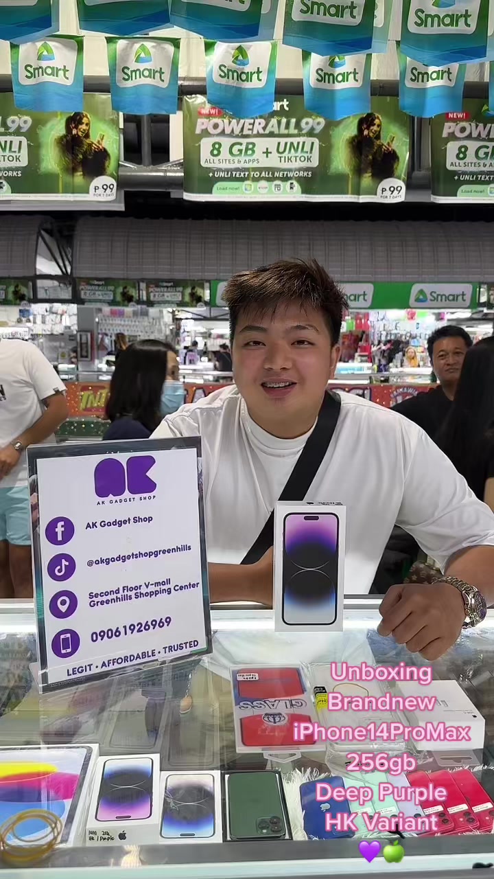 @AKGadgetsShop