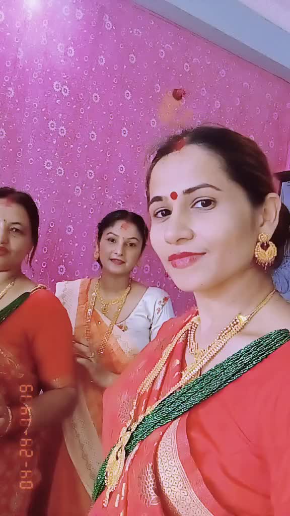@punam adhikari subedi