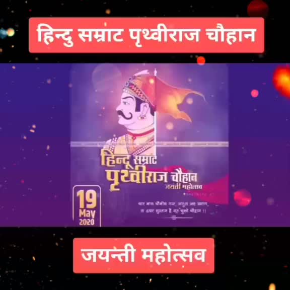 @༺꧁उमेशसिंह꧂༻