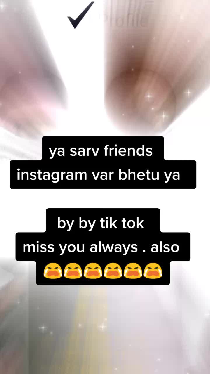 @Priya