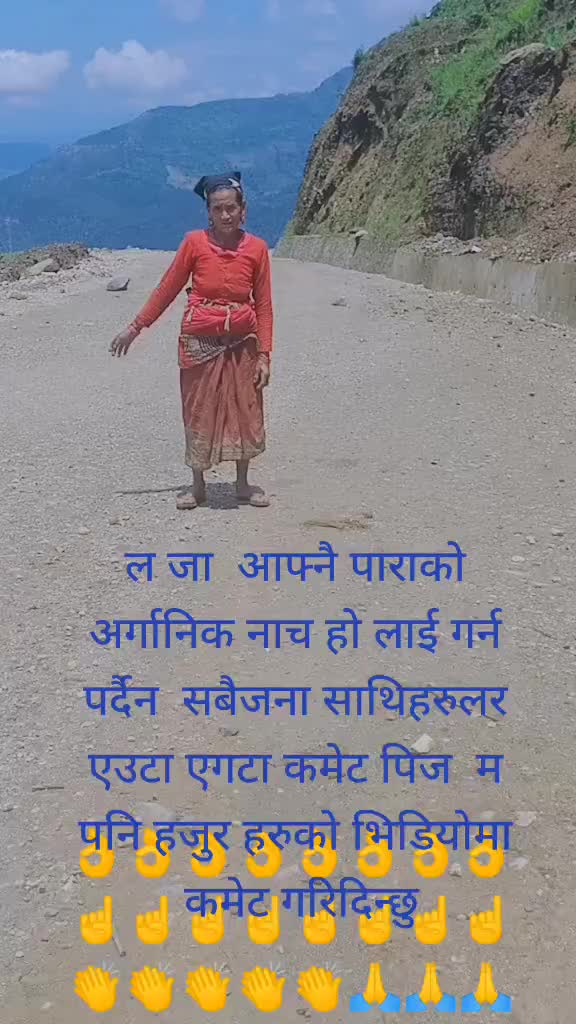 @pratiksha thapa123
