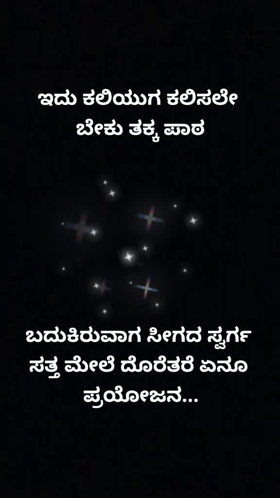 @Akash Ghorpade