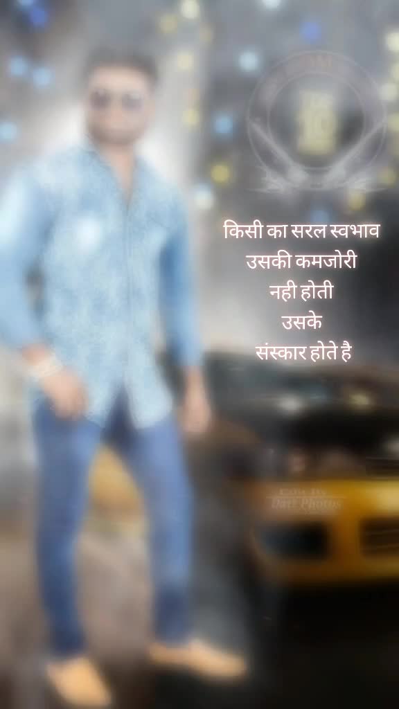 @sham jadhav3113