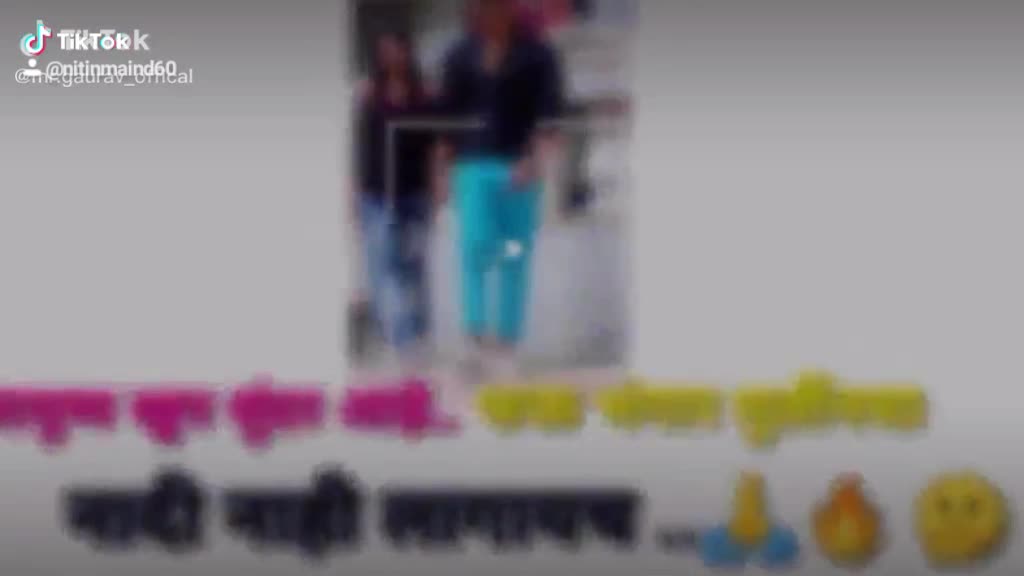 @Nitin Maind283