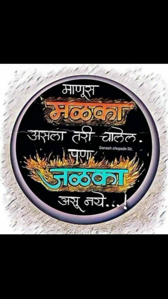 @Shivnth Bhagyawan