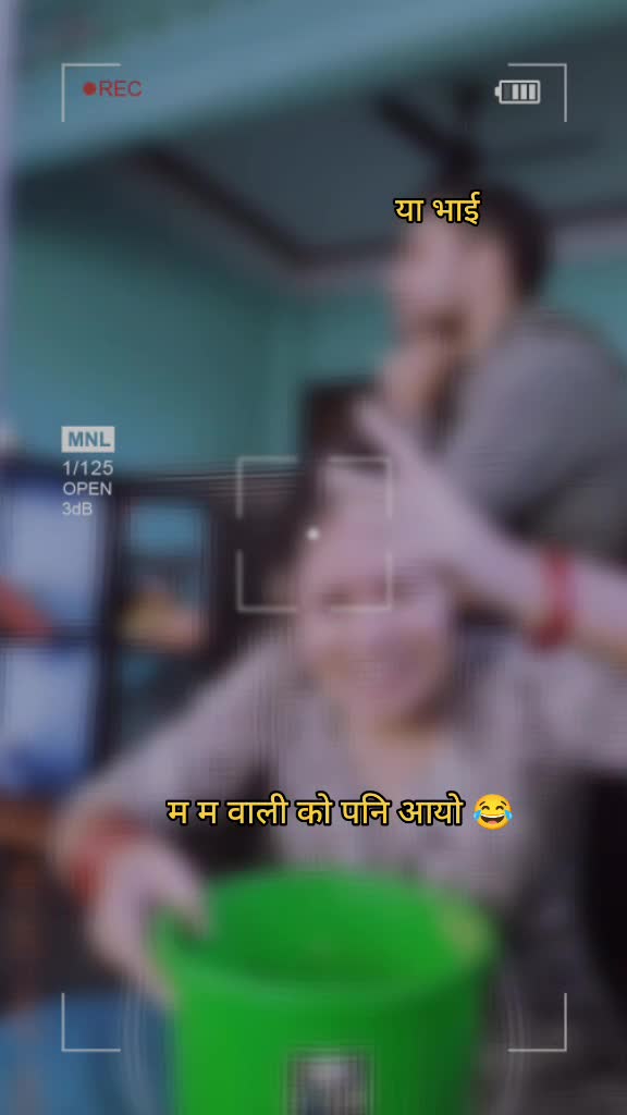 @Devi-Kunwar-Adhikari 😘🤗