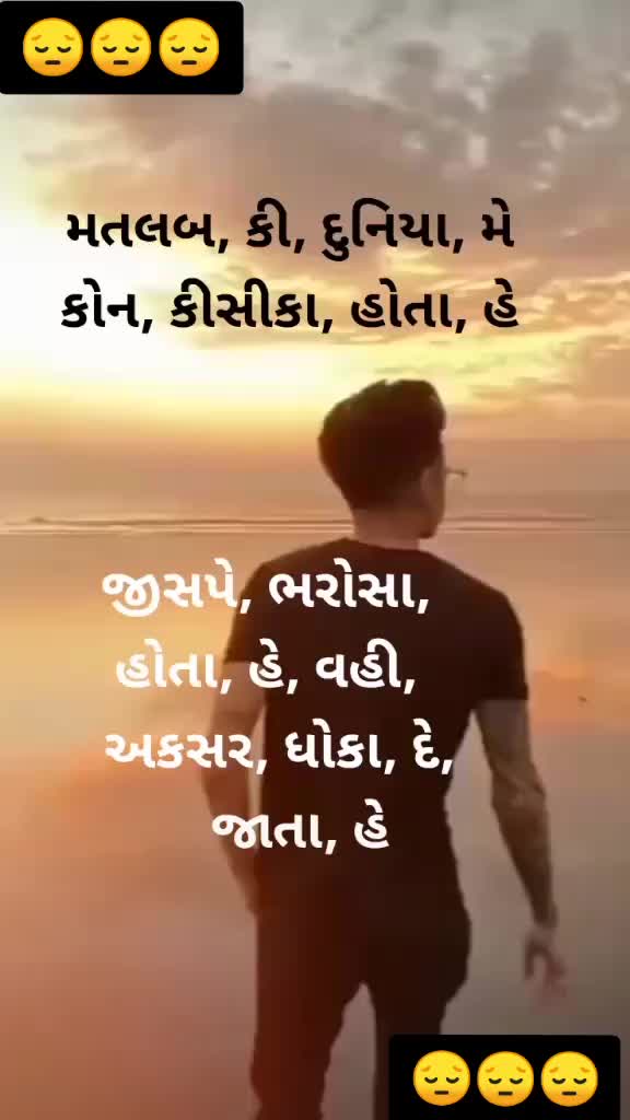 @🦅ziddi_boy_274❤