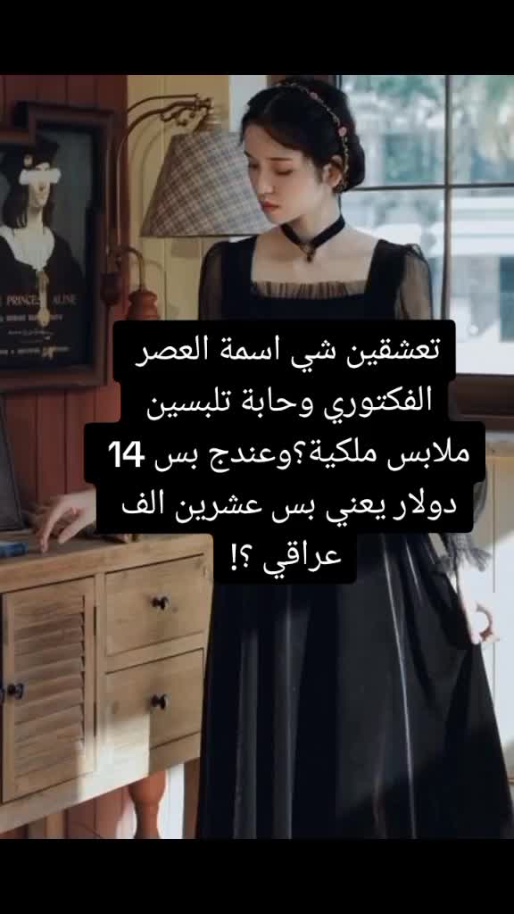 @✪ evestore7000