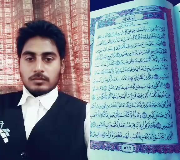 @NA Nishat