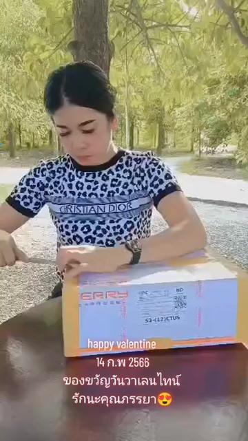 @Pongpet sinpoon