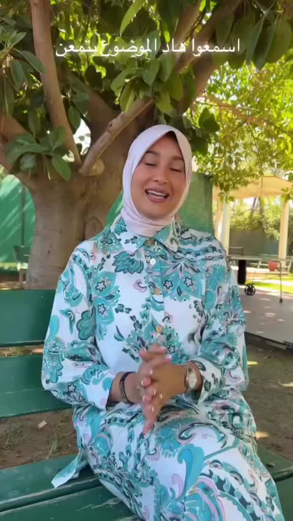 @سارة رجيل