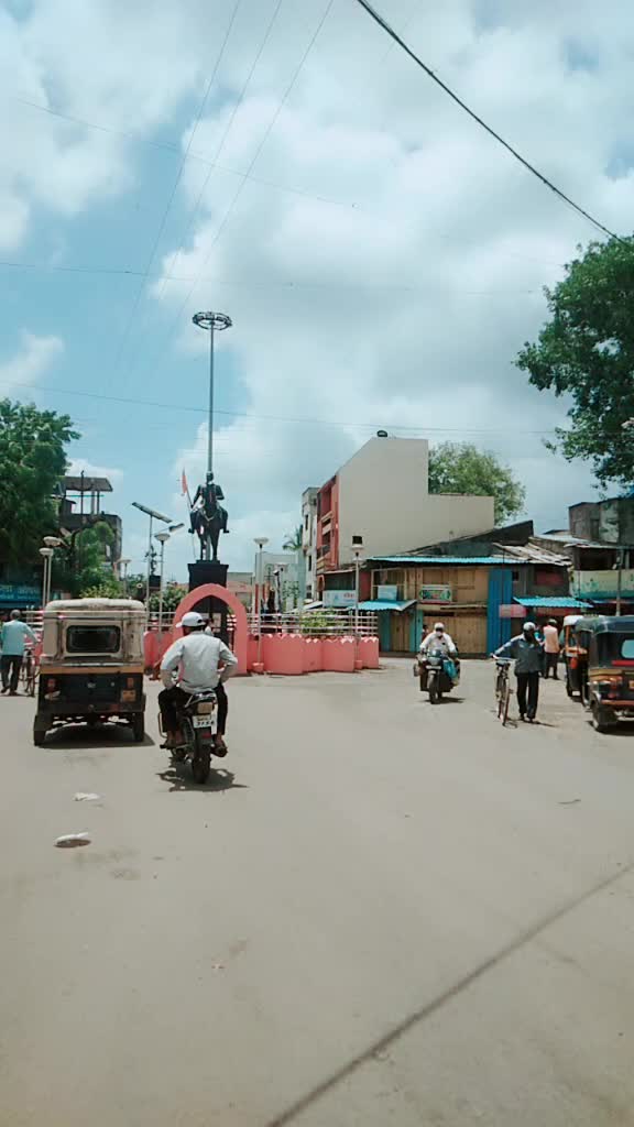 @ABHIRAJ PANDHARE