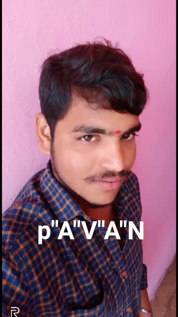 @pavan Kumar s