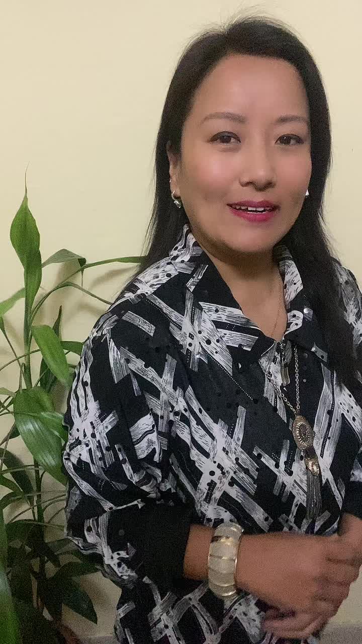 @छिरिङ लामा