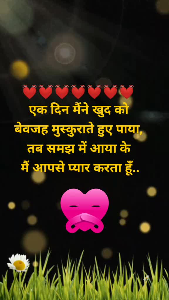 @Sk. Verma 😊😊😊