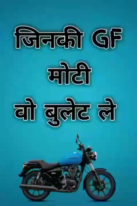 @Bhola Patidar5