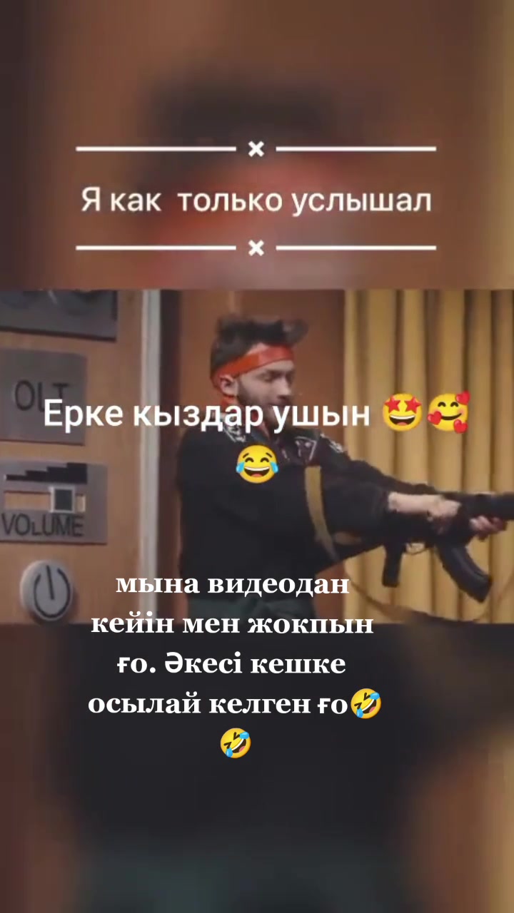 @Aqqyzz❤️