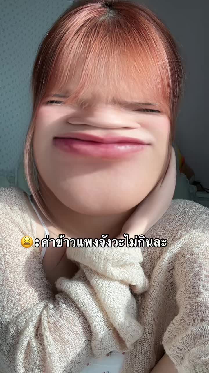 @ฮะ