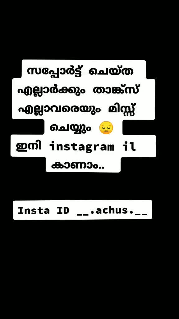 @AkshayAchuzz