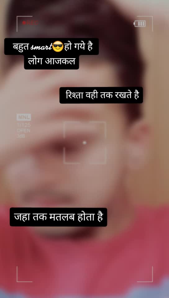 @Binku bhalla Gurik
