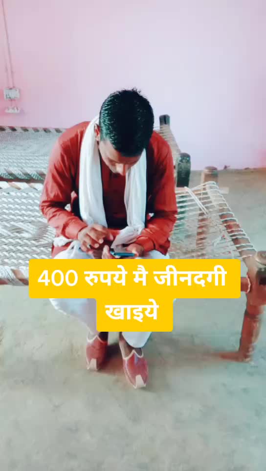 @joginder rawal