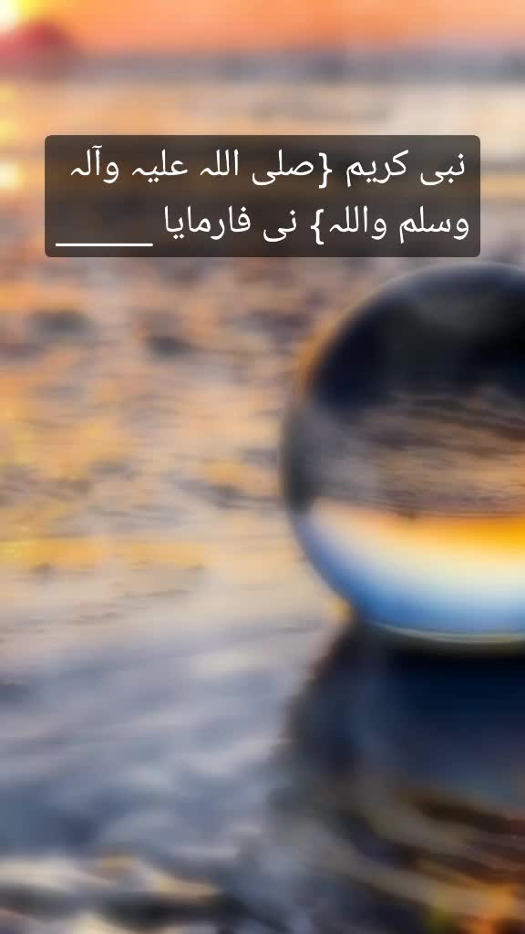@&hearts;️ Mansura &hearts;️