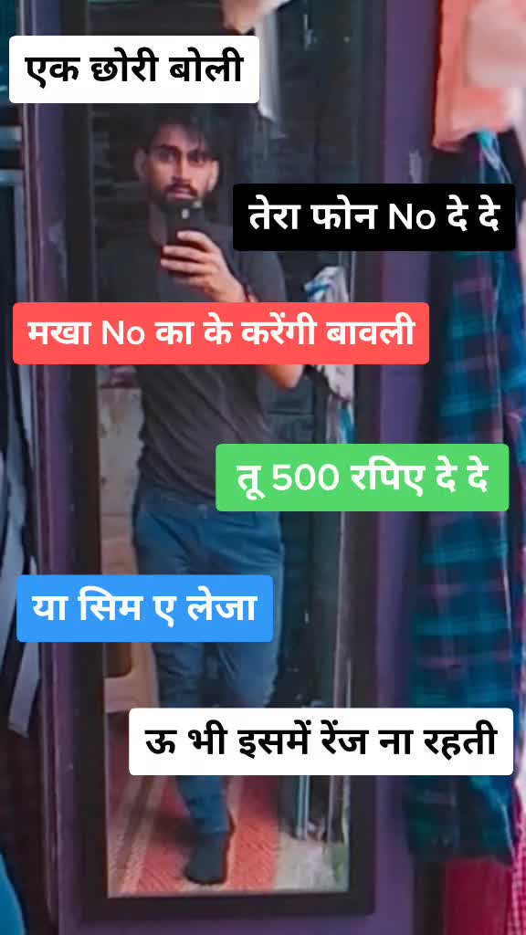 @jhajjar_aala