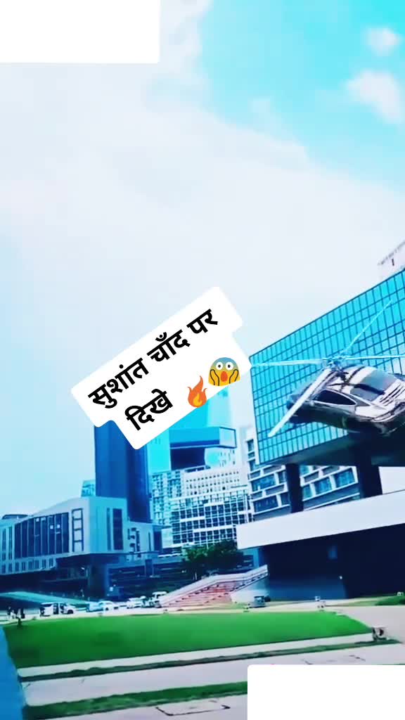 @Amba lal meena 🔥&radic;