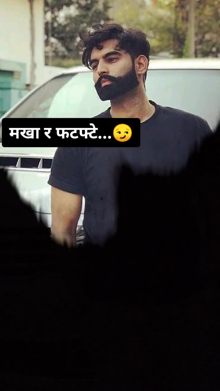 @😍yadav_girl😍