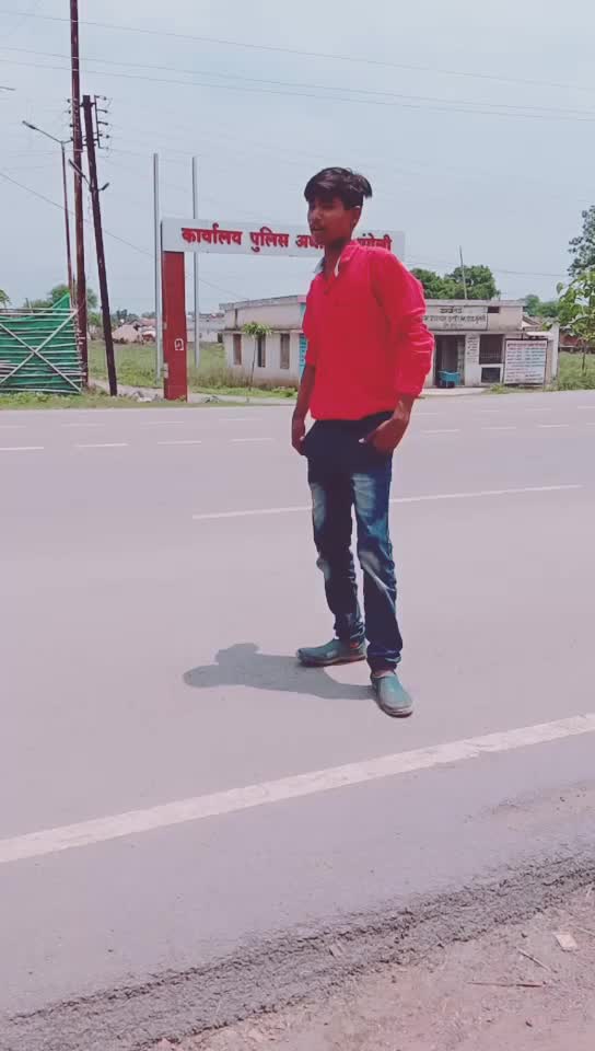 @Anish dahira