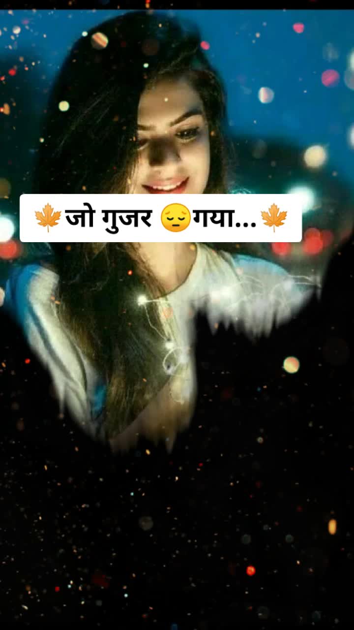@Sanjna kushwaha ๐๐