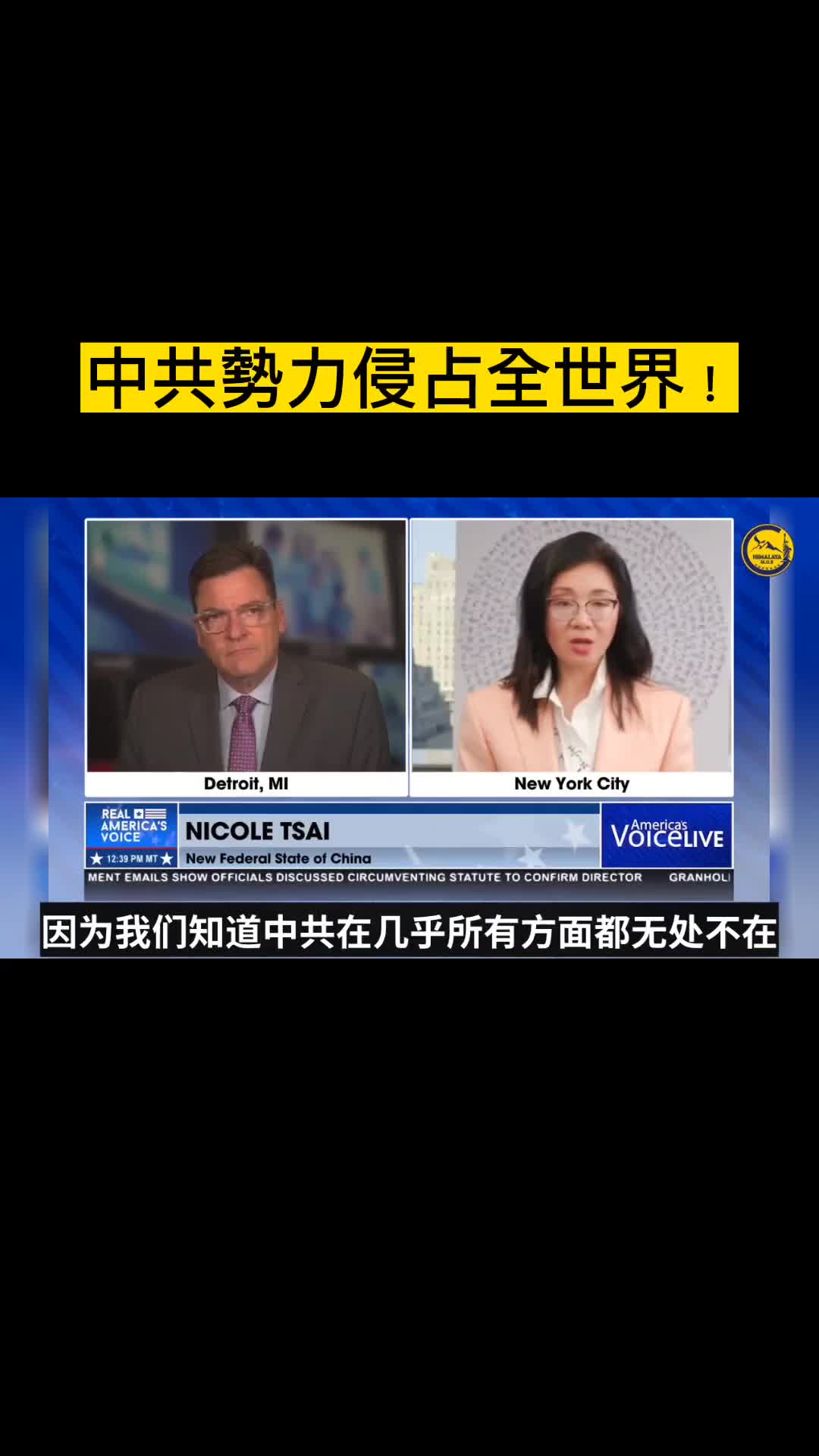 @新青年•中国观察