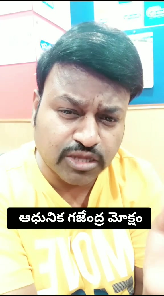 @RJ Shiv
