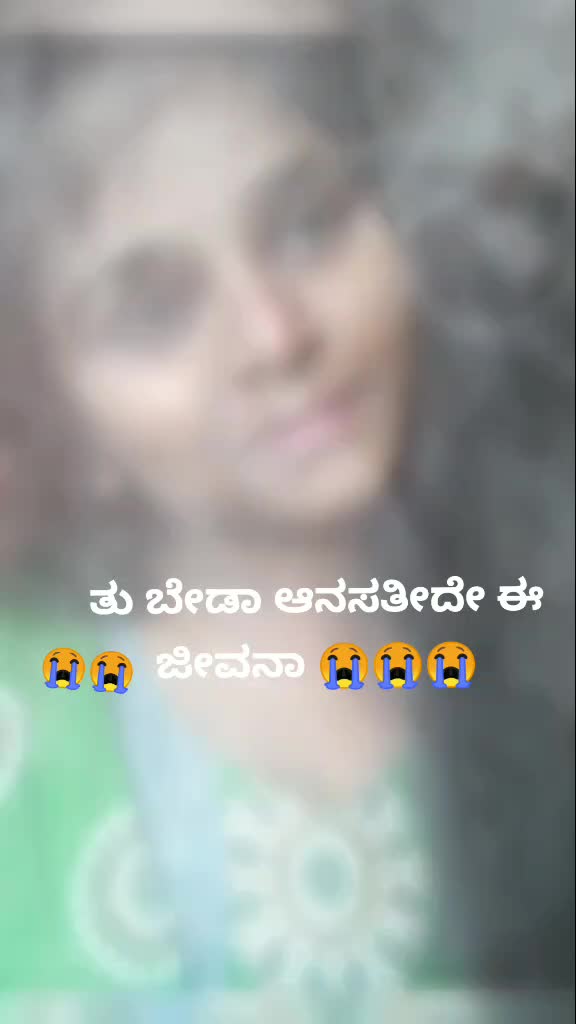 @pooja ammu 😘😘