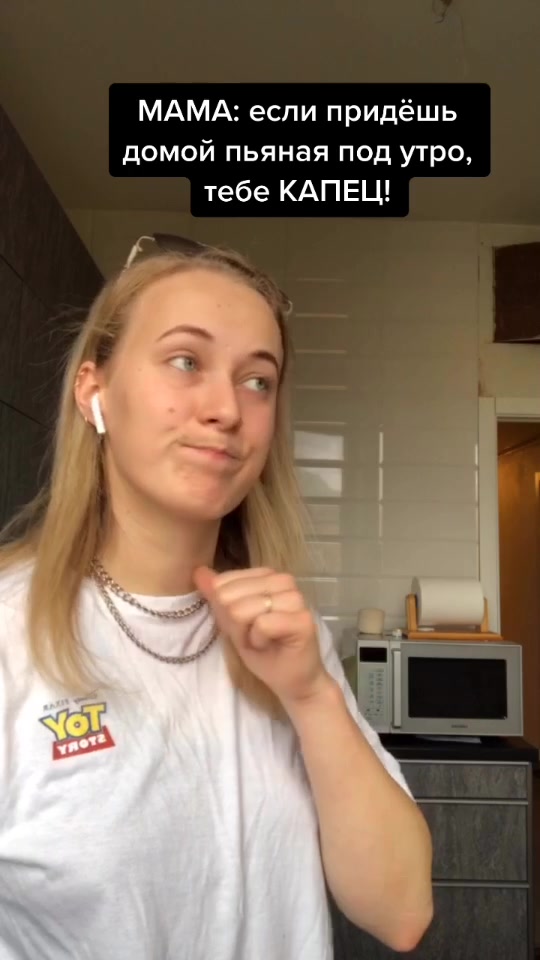 @та самая кимм 🐙