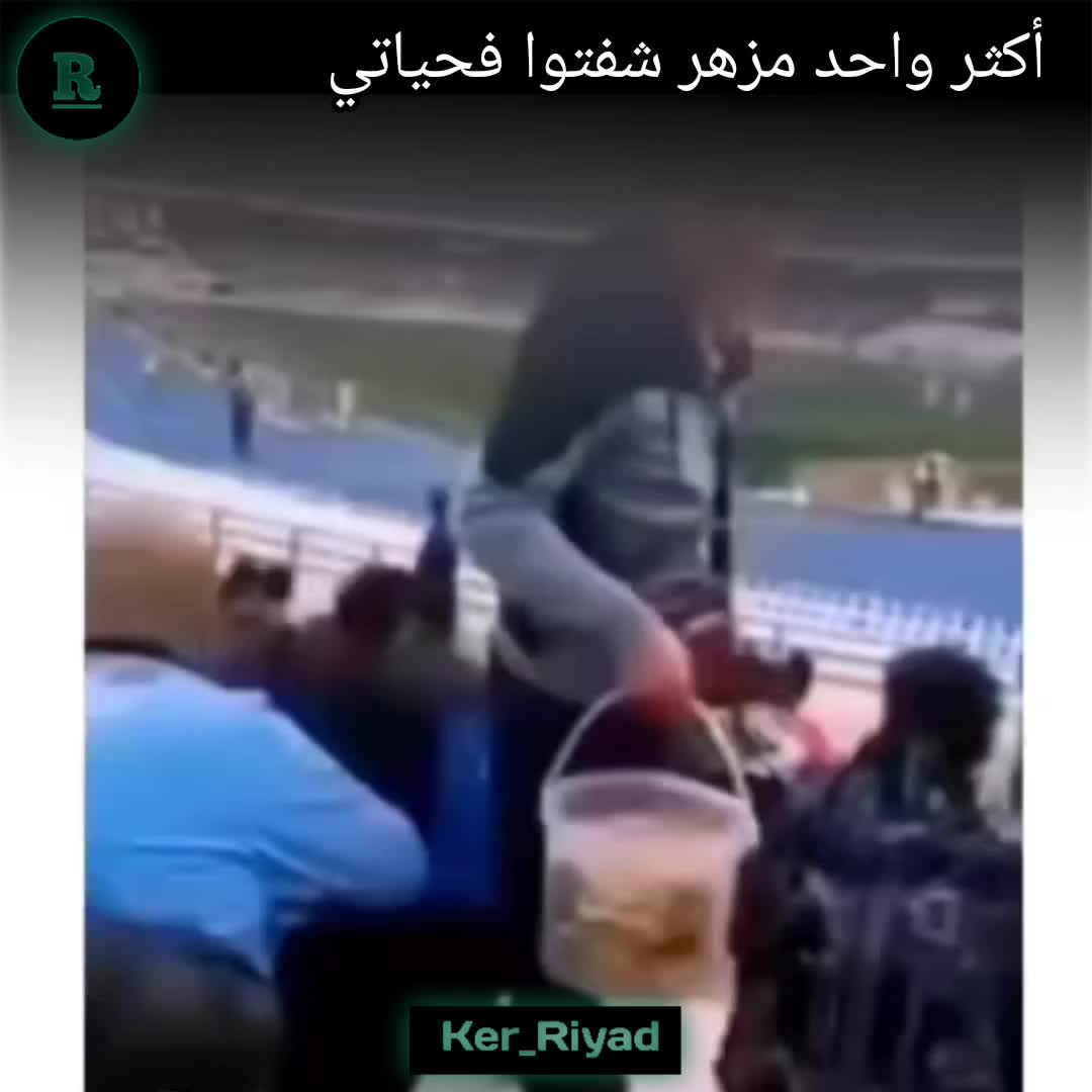 @Ker_Riyad