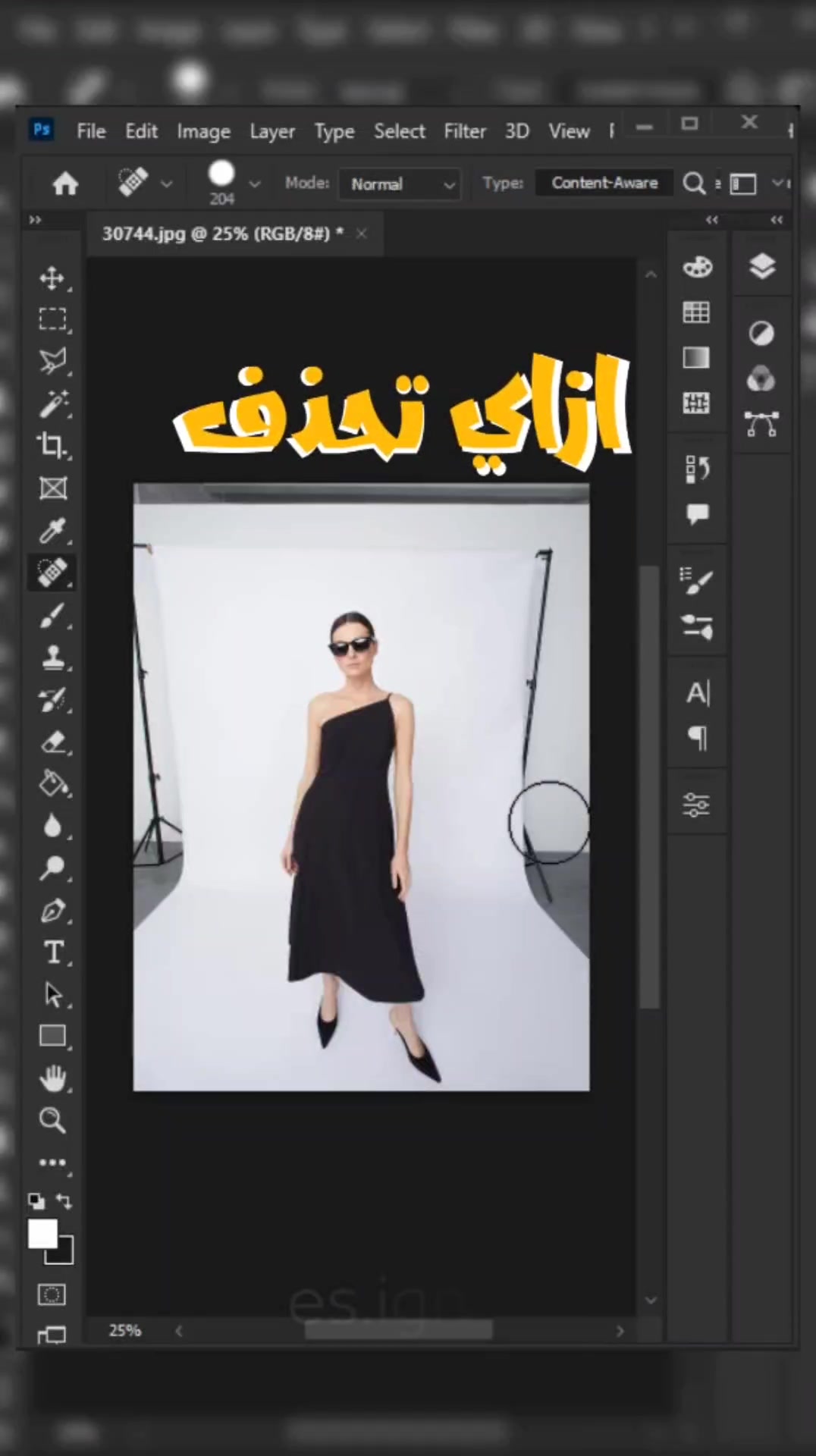 @Eslam