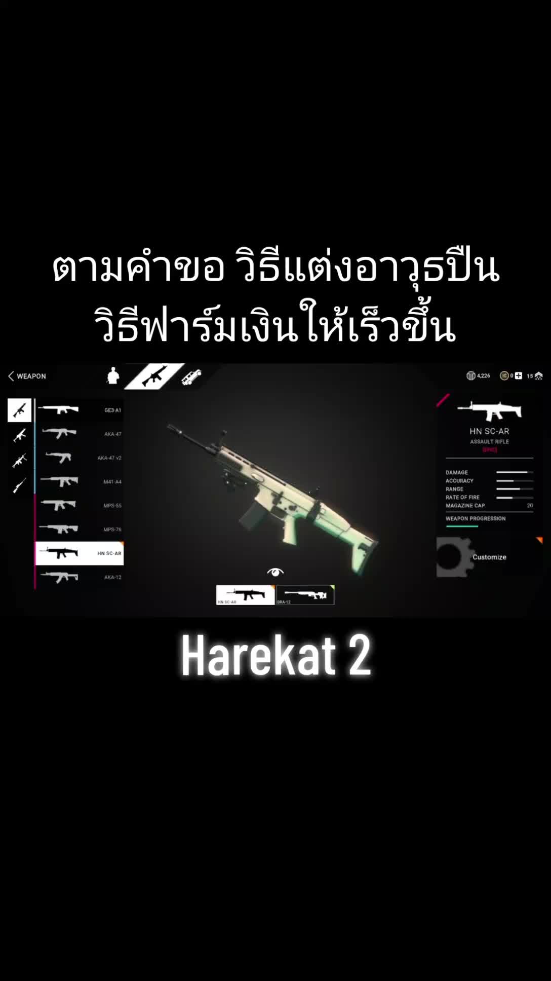 @XSTREAMTV