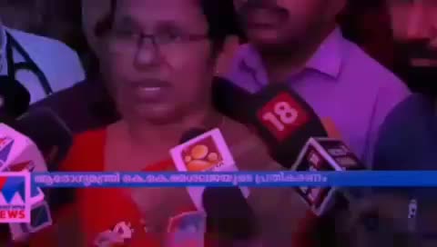 @Nikhil Vs